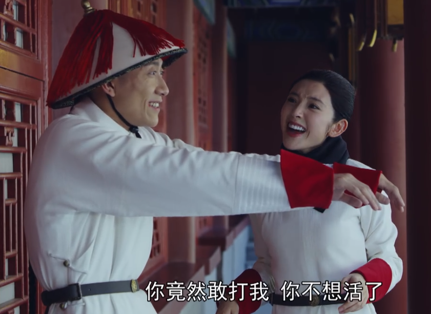 鹿鼎记|穿丧服、擦指甲油、扎皮腰带，新《鹿鼎记》，你在玩火！