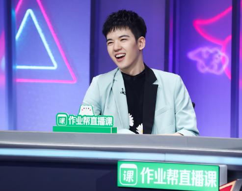 仝卓：94男星玩死自己！高考作弊惊动中央，网友大喊：不公平