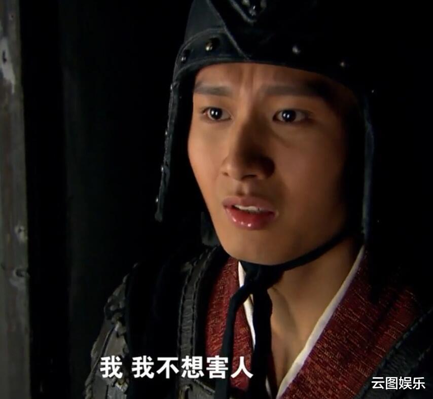 成毅|比胡歌矮，比邓伦老，被骂这辈子当不了演员，却成仙侠男神接班人