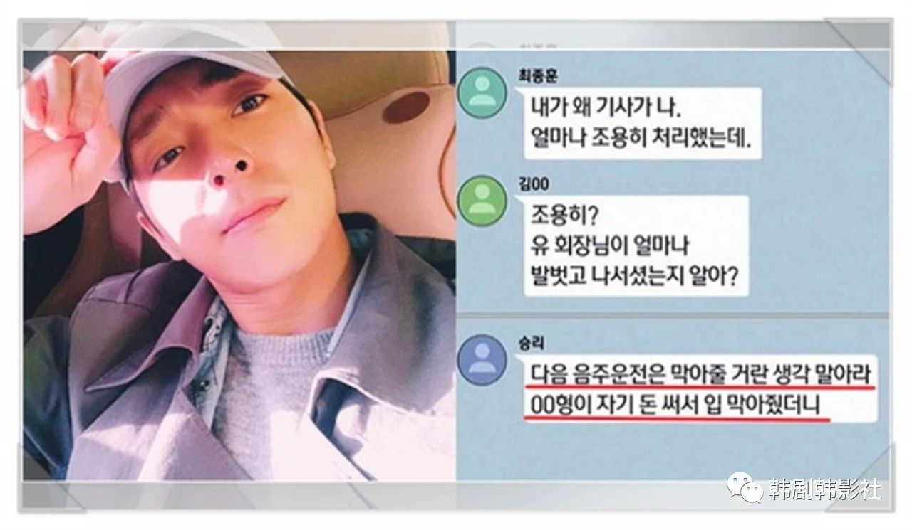 金贤重|金贤重、2PM Nichkhun醉驾难翻身 盘点11个被“酒”累事韩国艺人