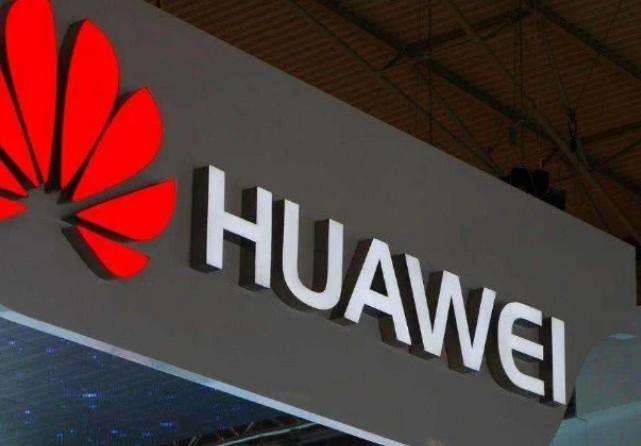 「华为」华为再次丢出“王炸”,已惹急美国,特朗普却无可奈何