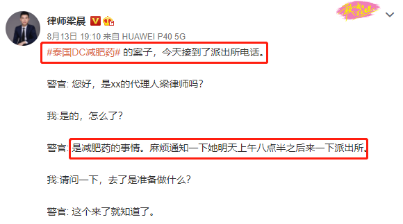 女孩|“我花200块，换来自己癌症晚期”：这件事，正在掏空上亿中国人！