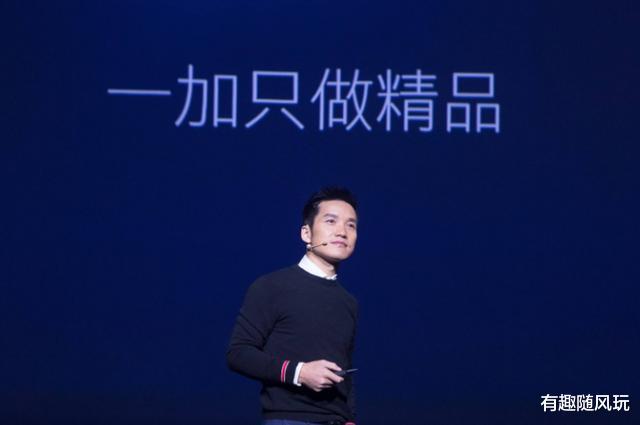 一加科技|中国全球化品牌榜单：华为蝉联、一加稳中有升，青岛啤酒强势入围