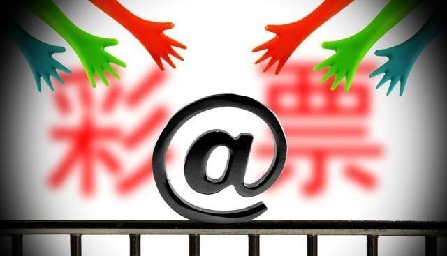 A股|两个曾经的“首富”！分别海外亏损百亿、千亿，如今又想回国捞？