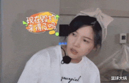 杨子姗|赵薇都带不动，她这赔钱体质绝了！