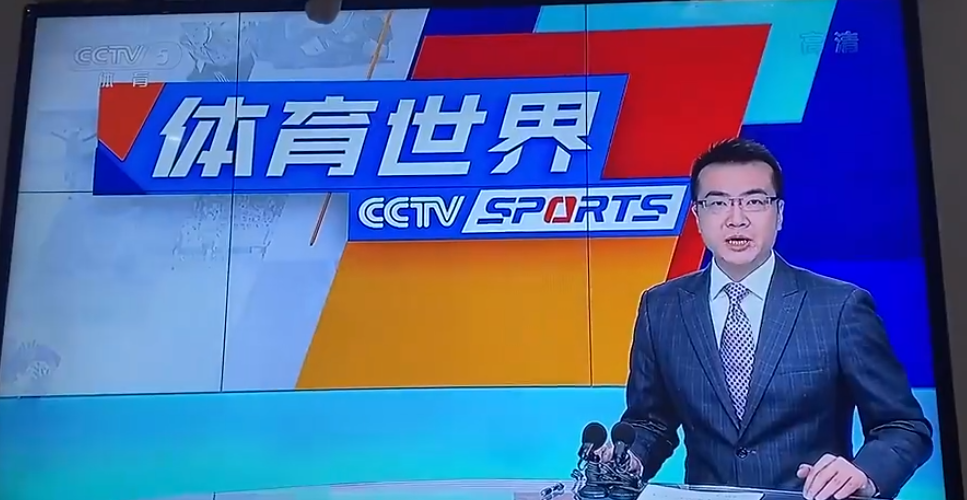 央视|怎么看央视直播NBA总决赛G5？苏群谈到关键原因，听听杨毅王猛怎么说！