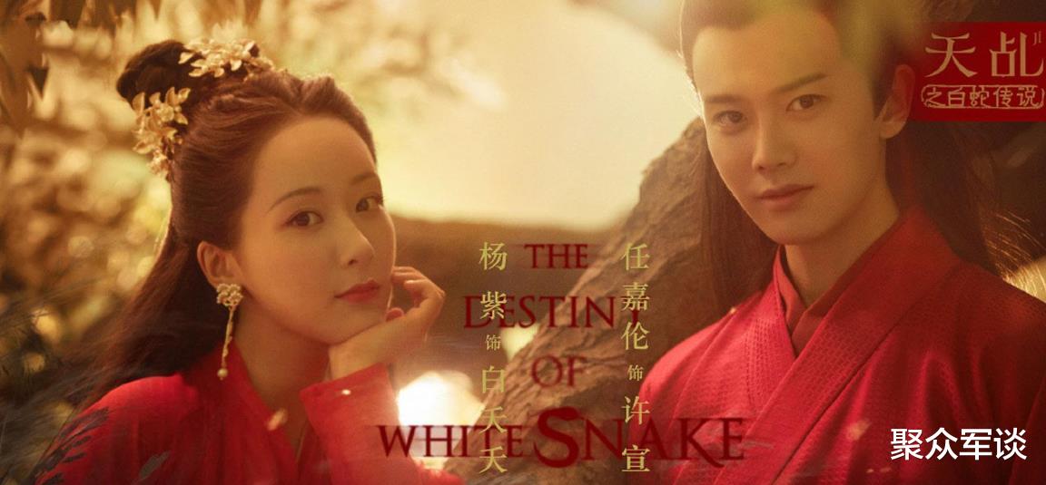 新鹿鼎记|这些电视剧收视率很高，但名字经常被念错，看看你“中招”没？