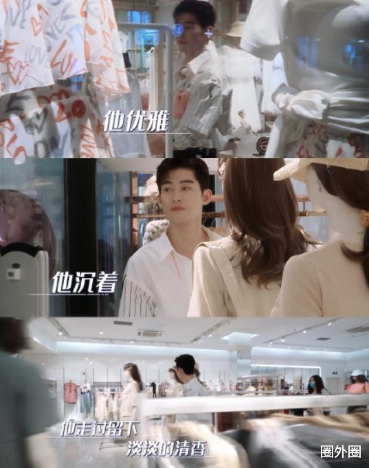 #张翰#和郑爽恋爱分手被骂到现在,跑男一个细节,暴露张翰真实人品