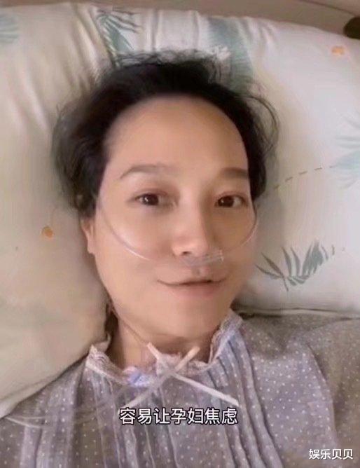 朱丹|朱丹素颜待产照曝光，面色红润发际线后移状态超好，暴露真实颜值