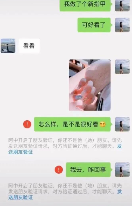 |“新手陪领导出差，有什么建议吗？”评论区太内涵了，哈哈哈哈