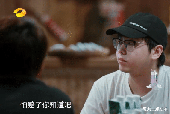 黄磊|黄磊爆《向往》差点停播，黄晓明录制中途被劝退，得知原因太现实