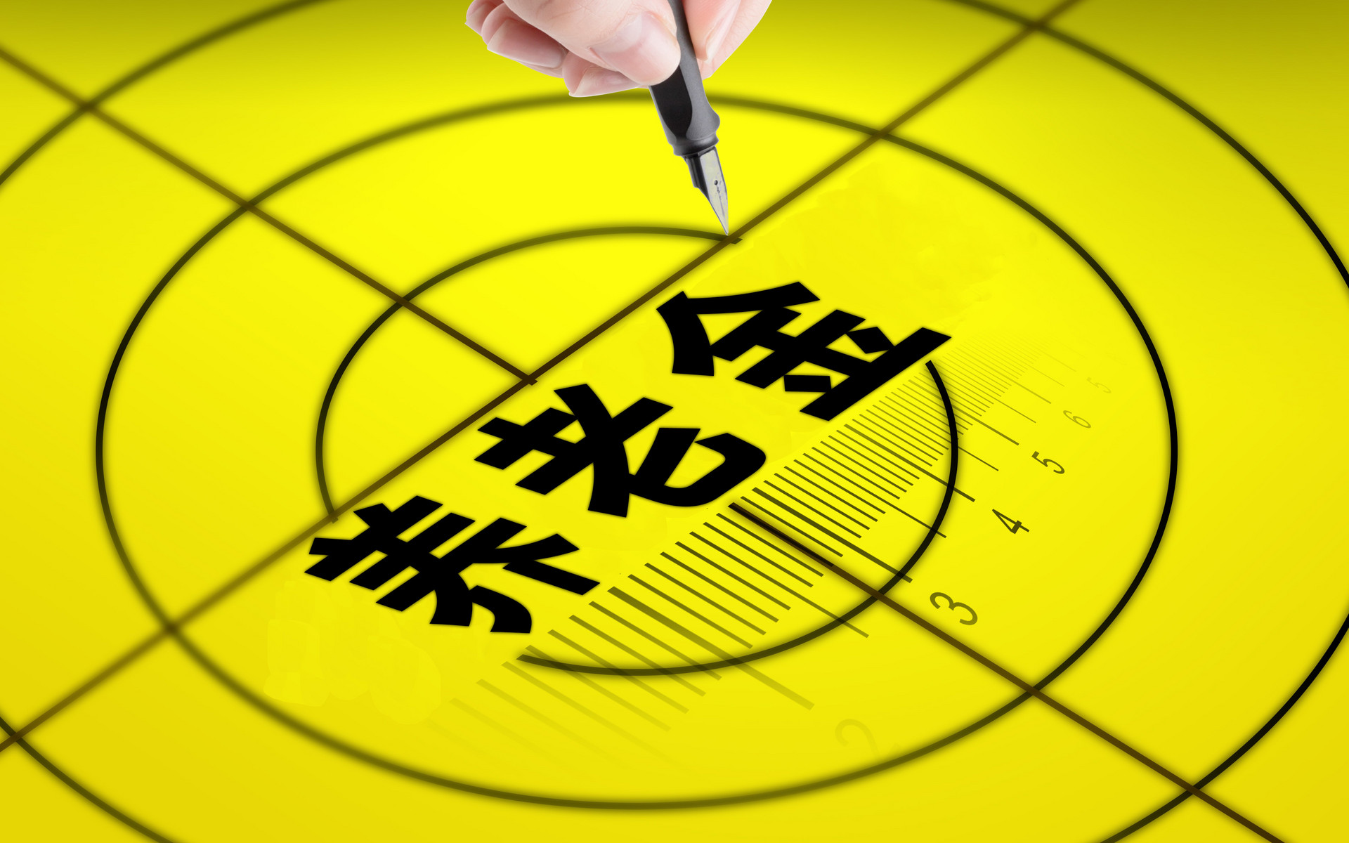 #养老金#十六连涨！养老金竟比工资还高，这不正常！