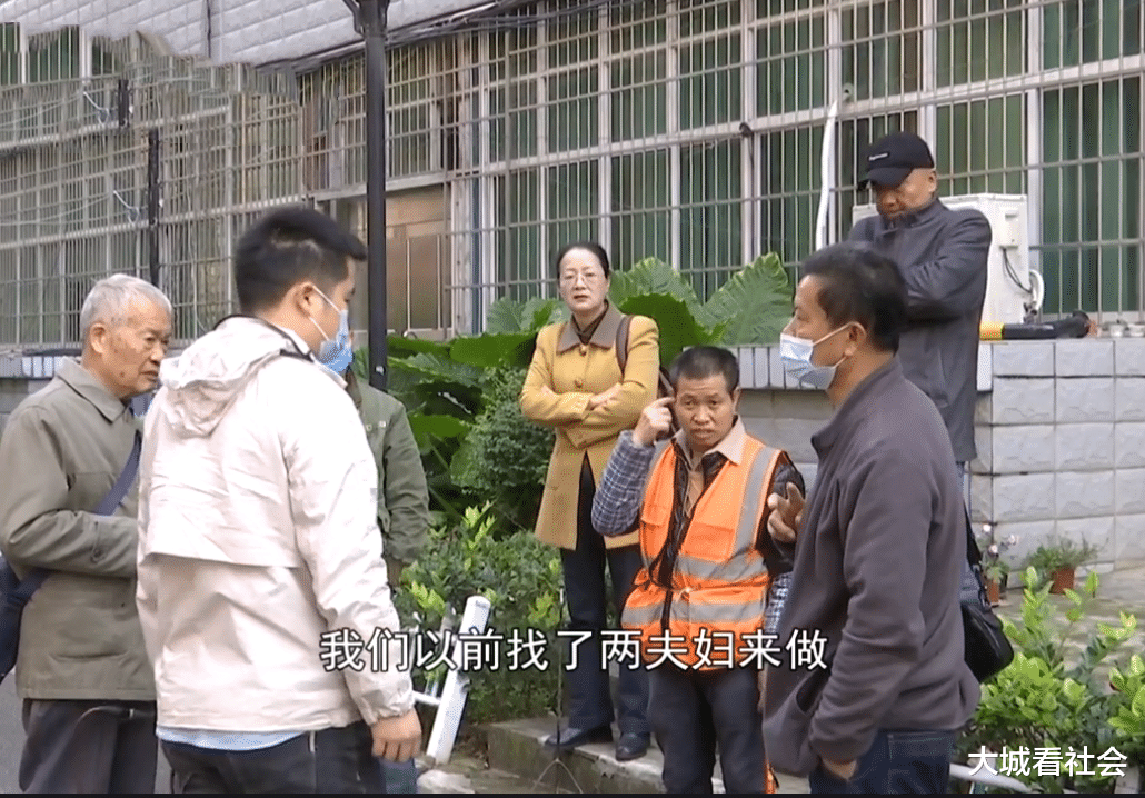 大城看社会|每年交360元打扫费，120户有85户没交，小区垃圾20天没人清
