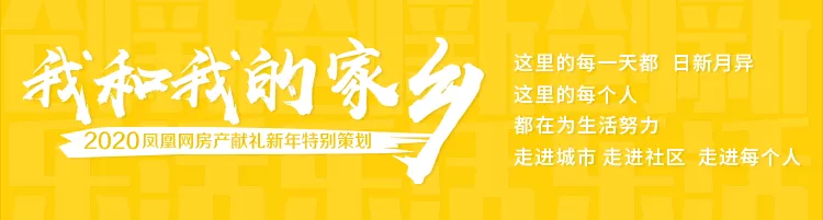 2019年深莞惠新房成交大揭秘