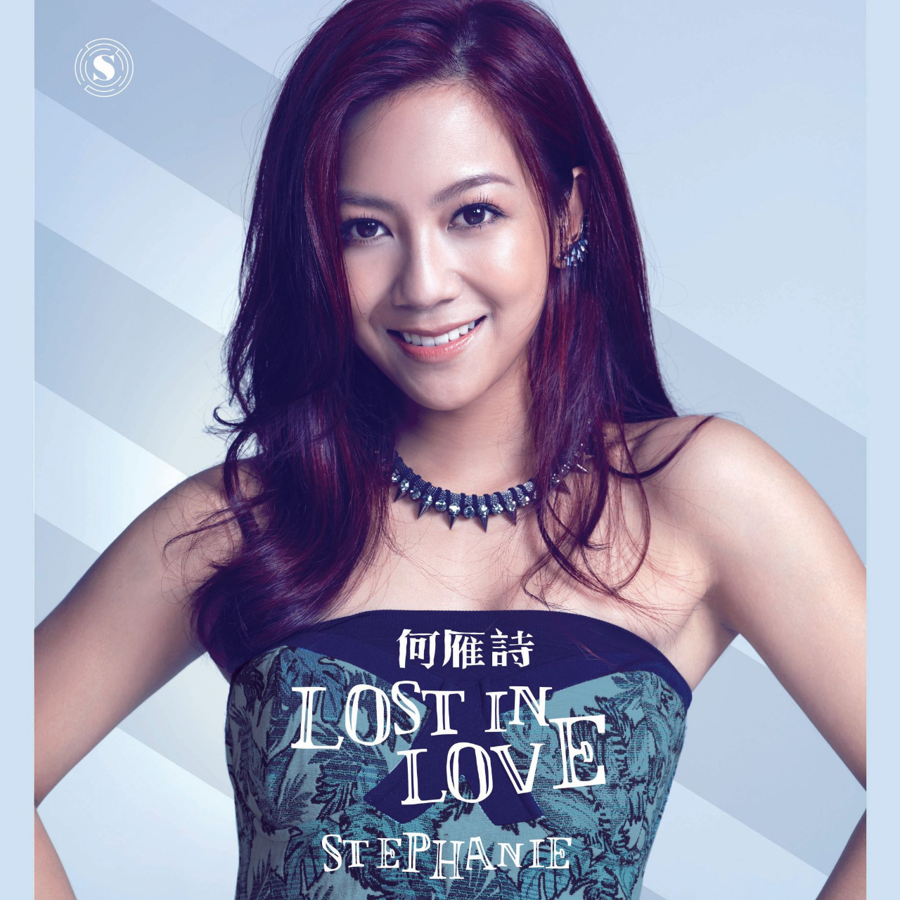 何雁诗:一姐梦碎!TVB小花自曝不跟星梦唱片续约原因 自己不是最得宠一个