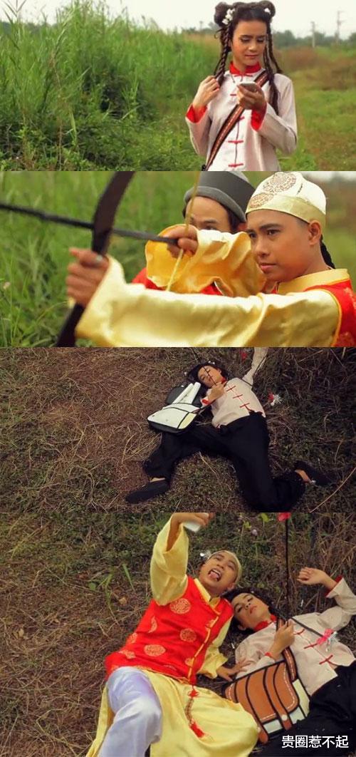 电视剧▲看越南翻拍的中国电视剧：来吧，不能让朕一个人瞎？