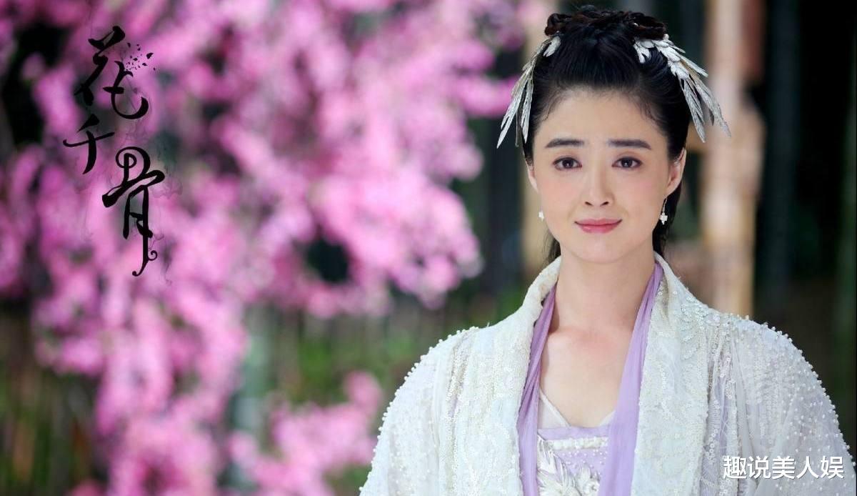 东华|看如今的神话剧，总觉得仙凡恋不再，高贵的仙女也追求门当户对了