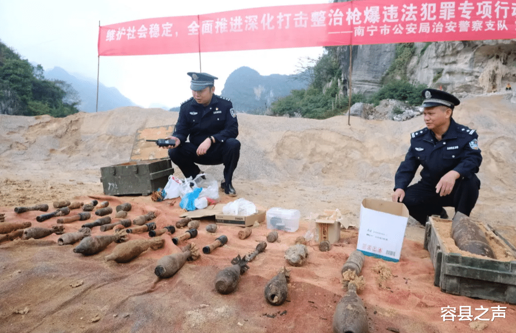 容县之声|场面震撼！广西警方集中销毁两万余件非法枪爆物品，熔枪800余支！