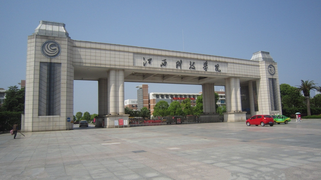 「高校」2020高考将近,你对这些民办本科大学排名前100了解吗?