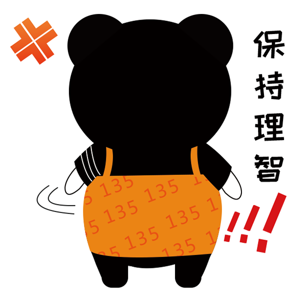 『考研』考研最辛苦的10大专业，有你的吗？