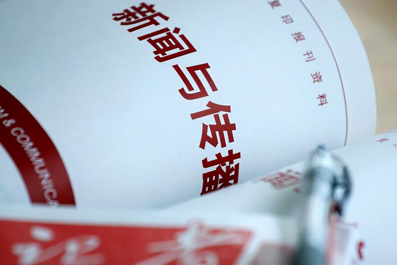 大学|这个大学专业受冷落，很多学校不对外招生，985大学也相继取消