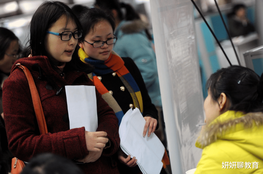 招聘|“国家电网”招聘1.37万人，年薪达15万以上，有正式编制
