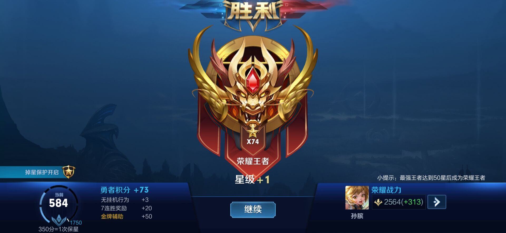 百里守约|王者荣耀：单排最不想看到的四位射手，第四出现队友自觉“开演”