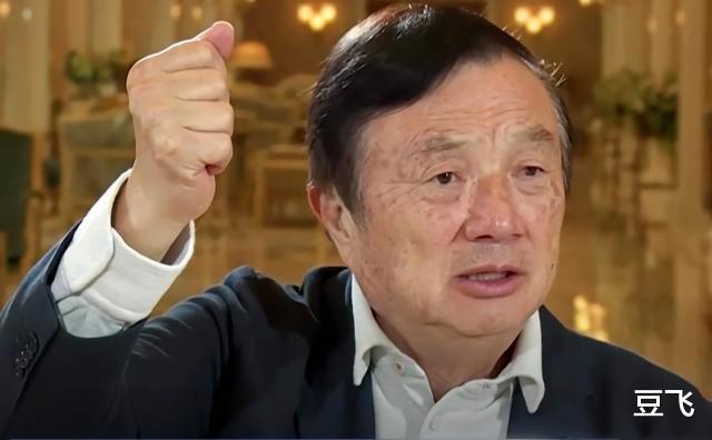 华为|够意思了！台积电为华为坚持到底