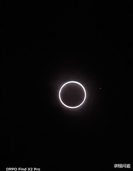 日环食▲各大厂商纷纷用拍日环食证明实力，大V用华为p40Pro+拍太阳惹争议