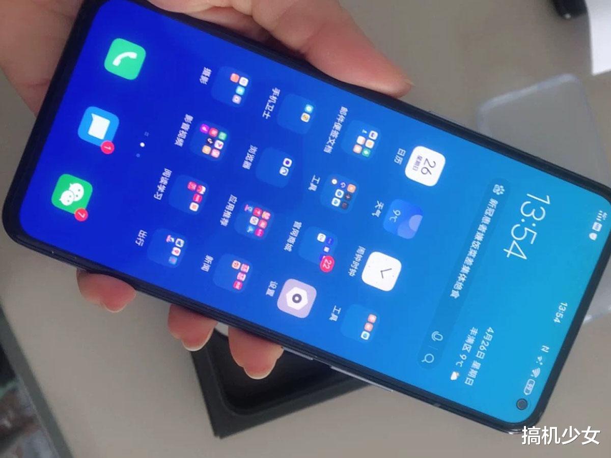 高通骁龙:性价比暴涨!UFS3.1闪存+55W快充,vivo骁龙865手机直降800元