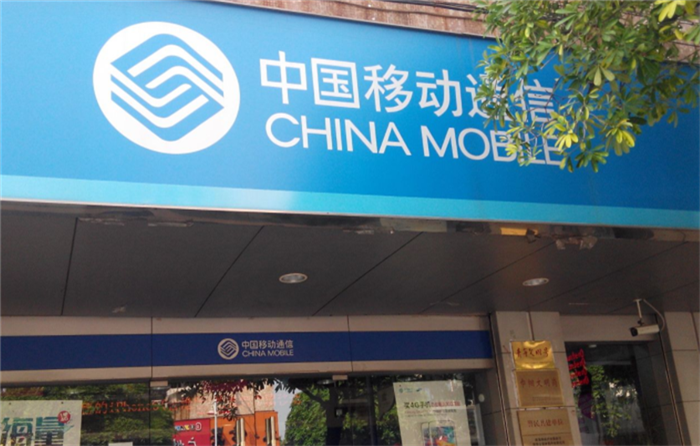 [中国移动]中国移动坐不住了！10年老用户专享3大特权，网友：后悔转网了！