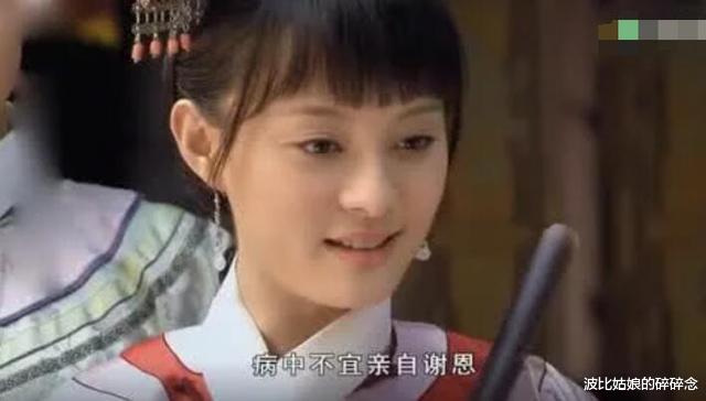 #陈建斌#被吐槽跟李一桐演情侣违和又狗血的陈建斌，为何在甄嬛传里却百搭