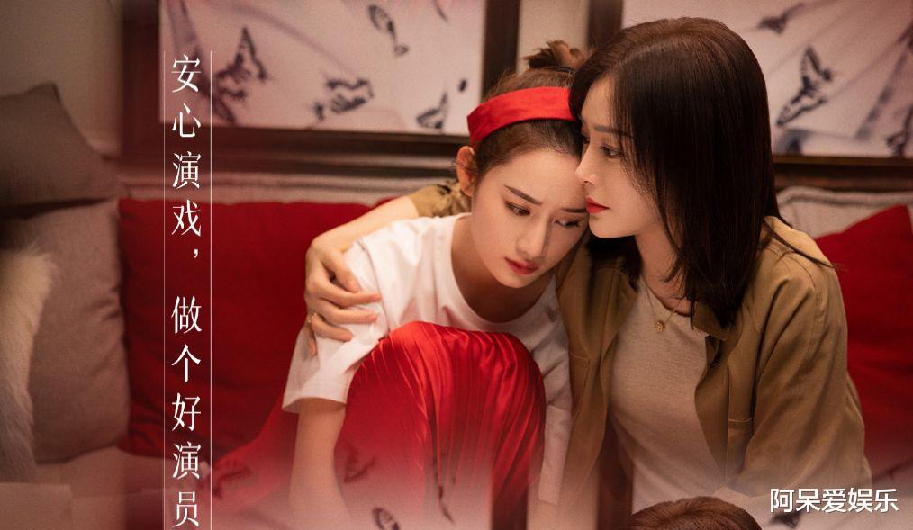 肖战：肖战团队内部出现分歧 粉丝拒绝背锅 这不是现实版林湘与莫向晚