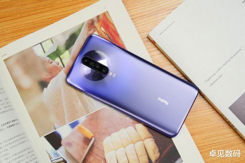 |双模5G+4500mAh跌至1499，128G+120Hz，赚到了！