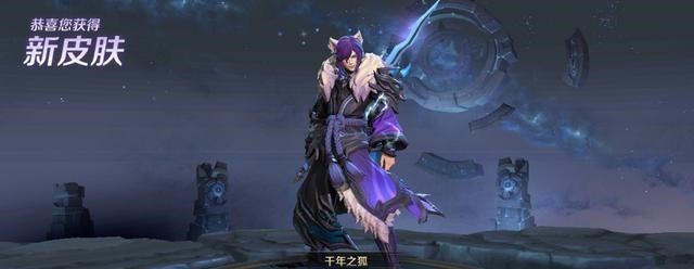 「王者荣耀」王者荣耀：性价比不错的史诗级皮肤，有三款是半折，一款已经返场