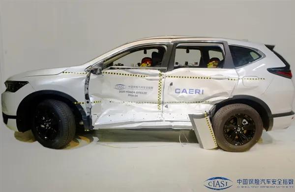 「本田皓影」本田皓影中保研的测试结果出台，本田会不会涉嫌消费欺诈！