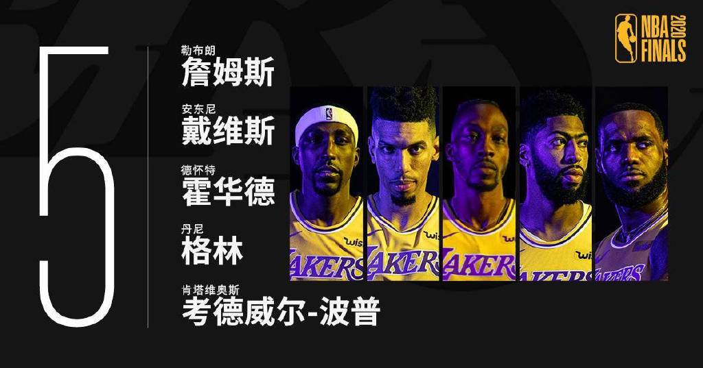 勒布朗·詹姆斯|詹姆斯抢断准备上篮，2秒后全场沸腾 球迷：这就是惹老詹的下场！