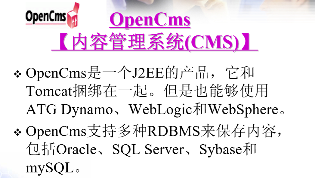 阿里巴巴■用过这些Java著名开源项目的都是大神!