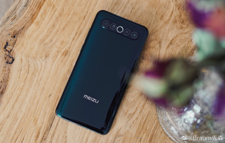 魅族17▲魅族17价格跳水到3199元，网友：太香了，自动更新微云台功能