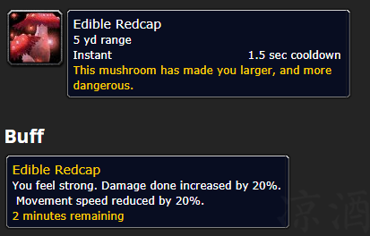 萨斯|魔兽世界：末日决战、白骨裁决等经典武器在暗影国度的获取方法