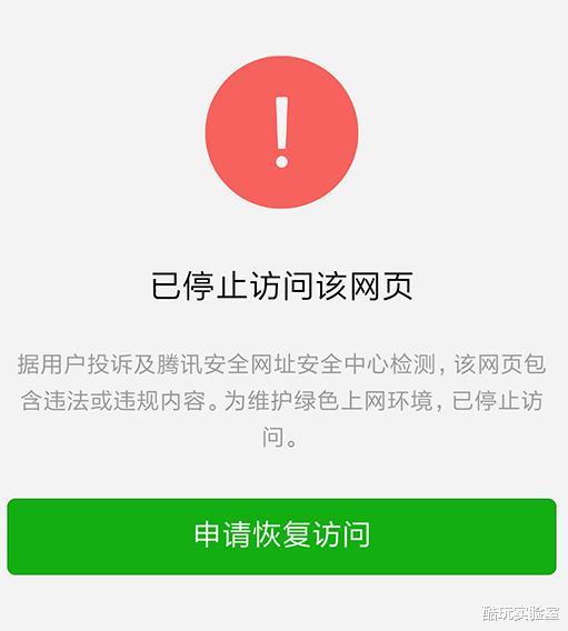 算法|红牛正在用红牛搞垮红牛