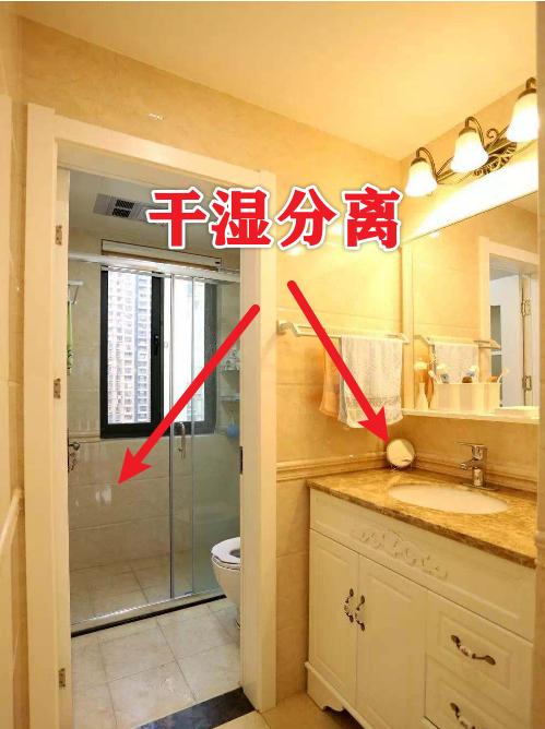 |新房装修真是倒了血霉！轻言误信装了这17个遗憾事！个个是灾