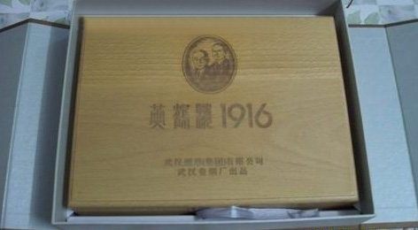 #奥迪A8#世上最贵的十大香烟，中国的三个上榜，最贵一盒抵得上一辆奥迪A8