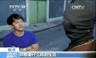 央视|“央视最美女记者”爆红，颜值吊打半个娱乐圈