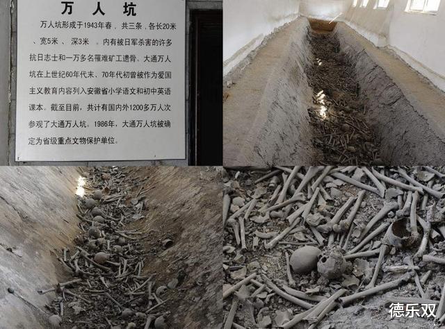 历史揭秘▲被屠杀时,为啥没人反抗,老人回忆:3个原因让人绝望!