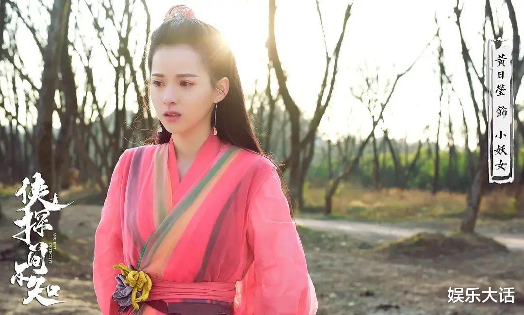 武侠剧：上星是不可能上星了！但是，8.2分，它绝对是年度第一国产武侠剧