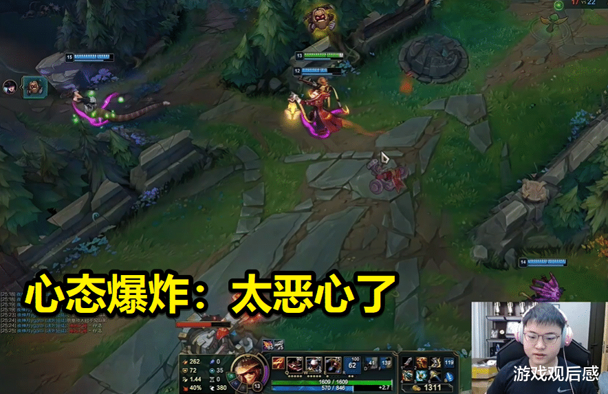 Uzi|Uzi直播遭遇芒果鱼，被恶意抢兵抢人头，心态炸了：好恶心啊