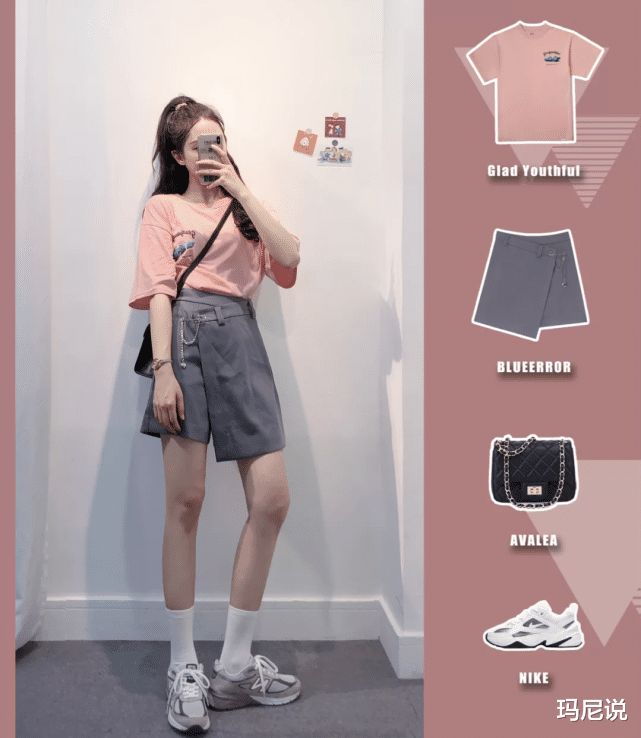 吴昕|给瘦身成功的吴昕跪了，她为了炫腹，都直接对“儿童衫”下手了