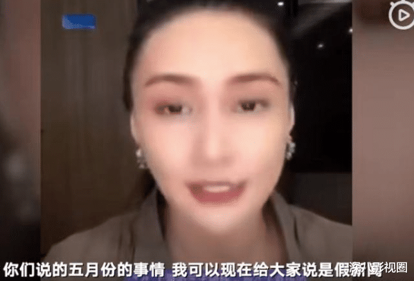 牛萌萌|他们嘴硬撒谎的样子，真是丑爆了！