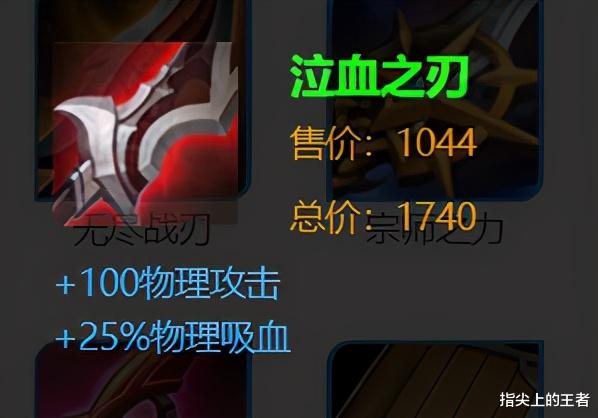 鲁班七号|越修复越多？鲁班七号出现严重bug，趁着没修复，赶紧用